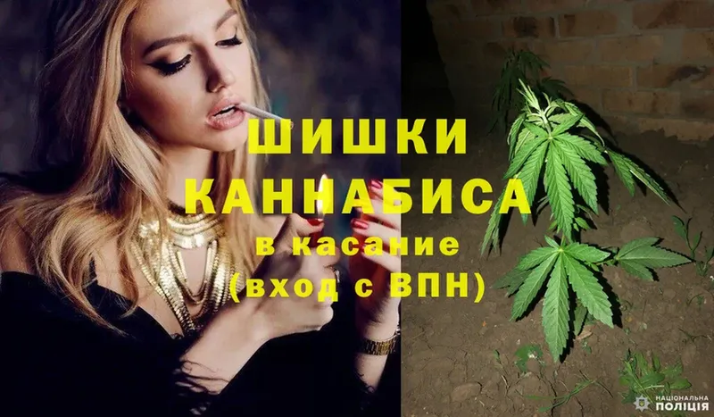 МАРИХУАНА LSD WEED  Нарьян-Мар 